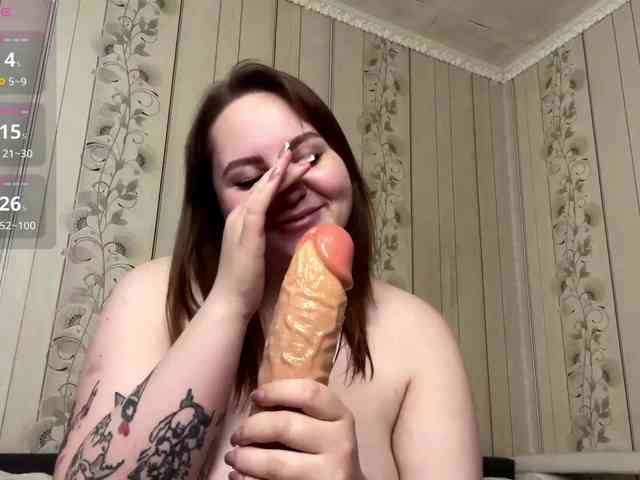 AlysonBussiere webcam