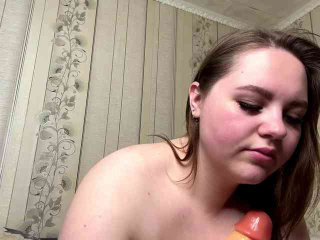 AlysonBussiere webcam
