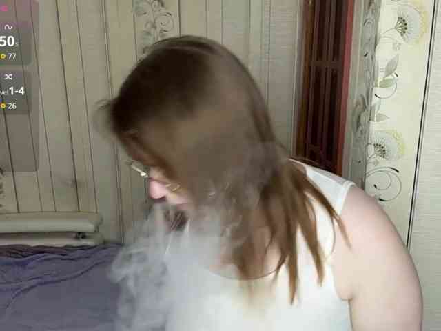 AlysonBussiere webcam