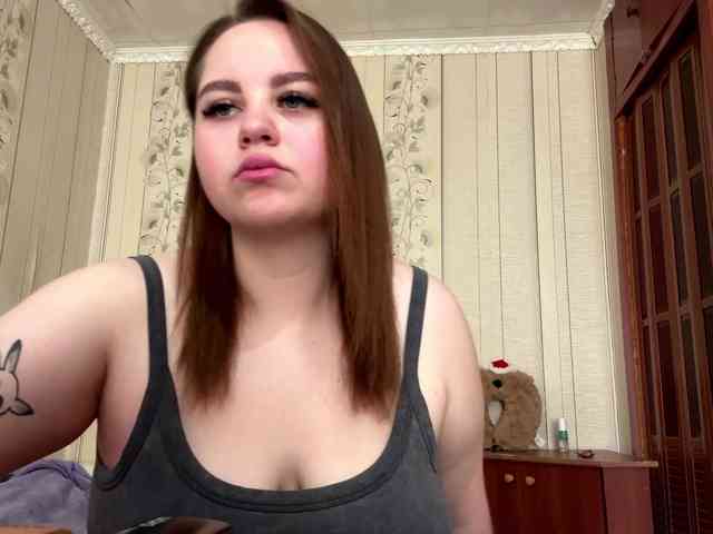 AlysonBussiere webcam