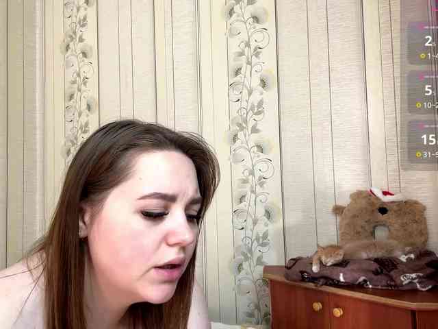 AlysonBussiere webcam