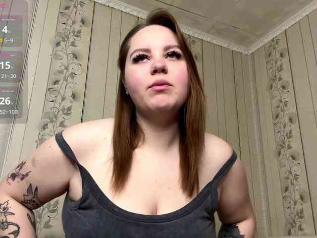 AlysonBussiere webcam