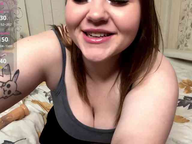 AlysonBussiere webcam