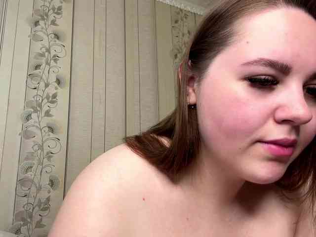 AlysonBussiere webcam