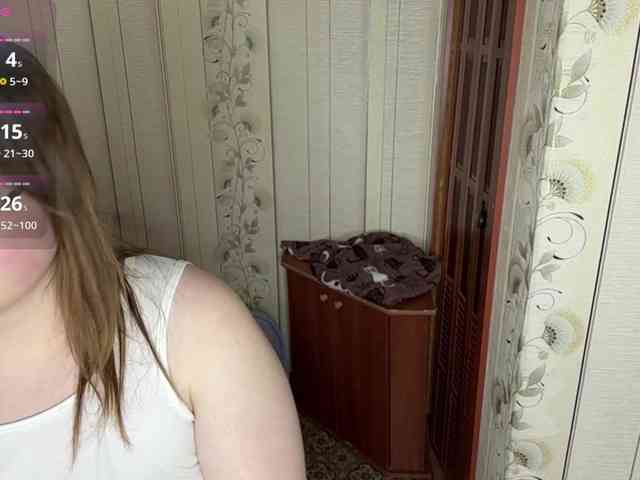 AlysonBussiere webcam