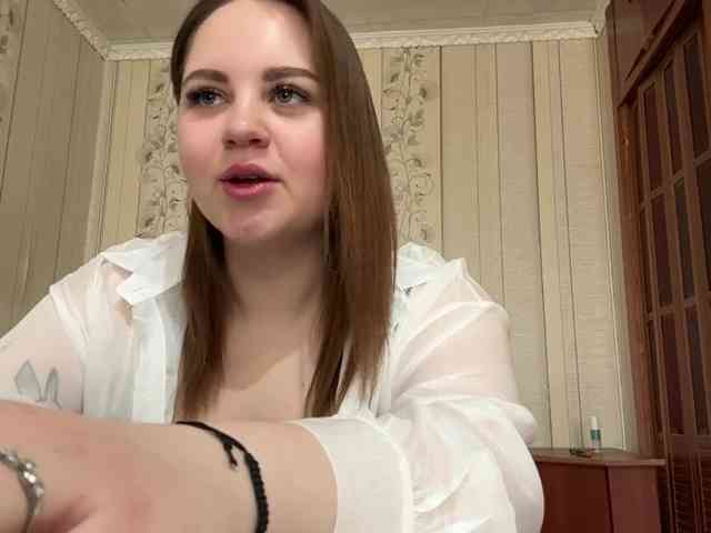 AlysonBussiere webcam