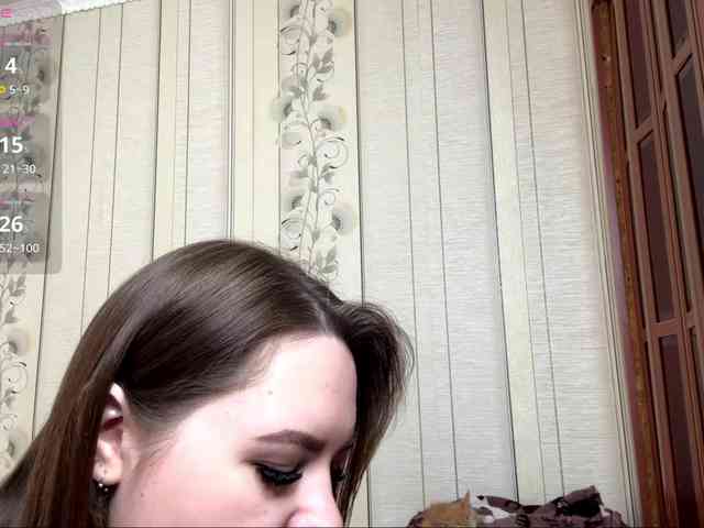 AlysonBussiere webcam