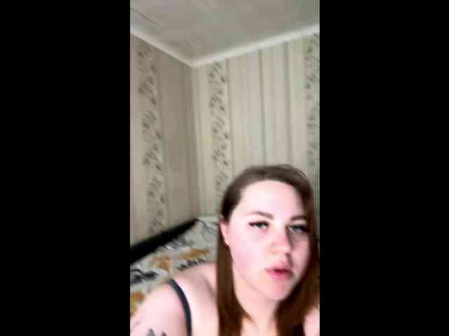 AlysonBussiere webcam