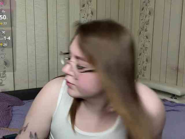 AlysonBussiere webcam