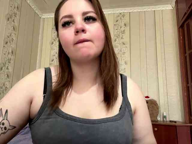 AlysonBussiere webcam