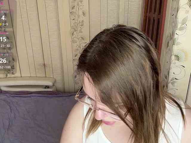 AlysonBussiere webcam
