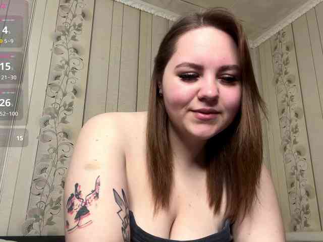 AlysonBussiere webcam