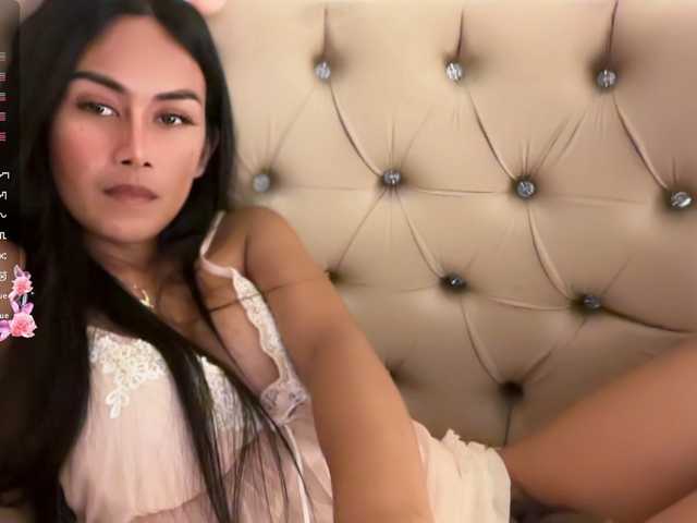 cuteaya