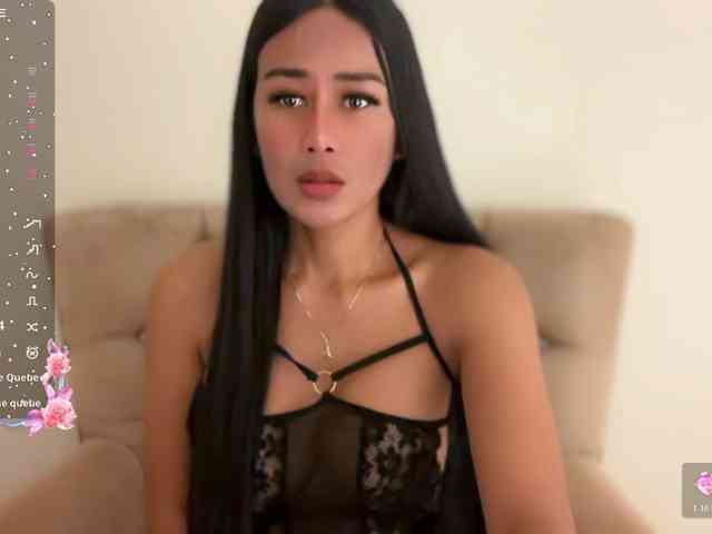 cuteaya webcam