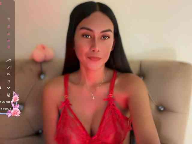 cuteaya webcam