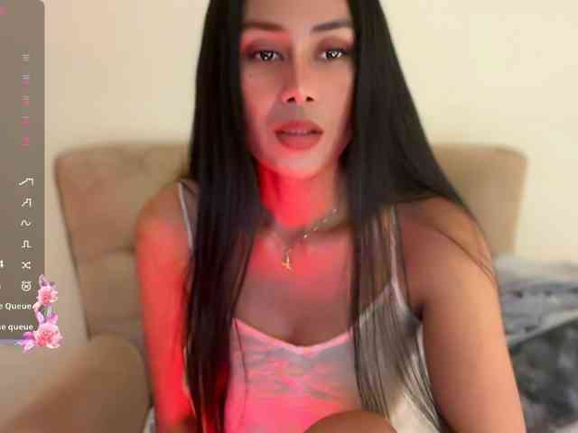 cuteaya