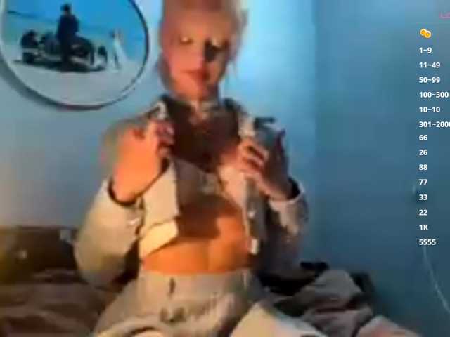 MaryHankinson live cam on BongaCams