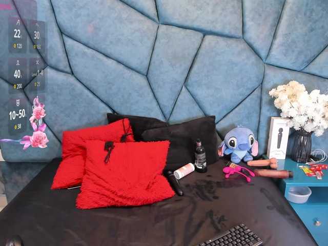 RachelSwetty2 live cam on BongaCams