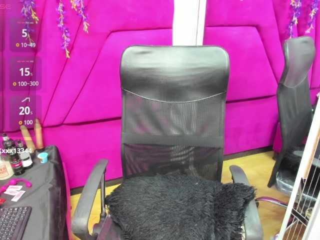 RachelSwetty2 live cam on BongaCams