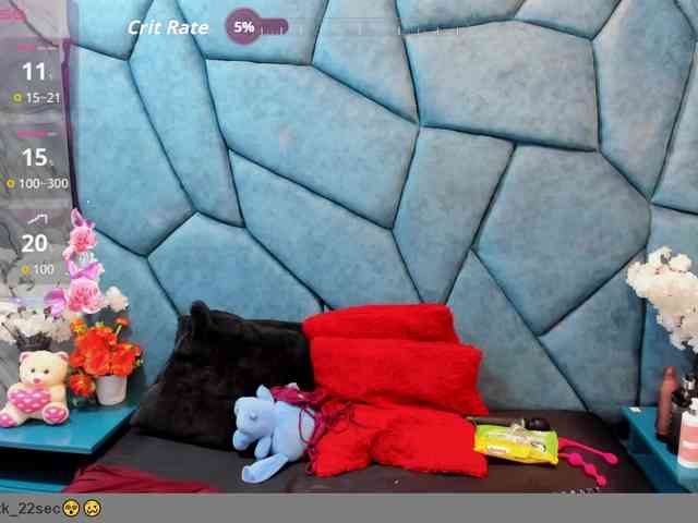 RachelSwetty2 webcam