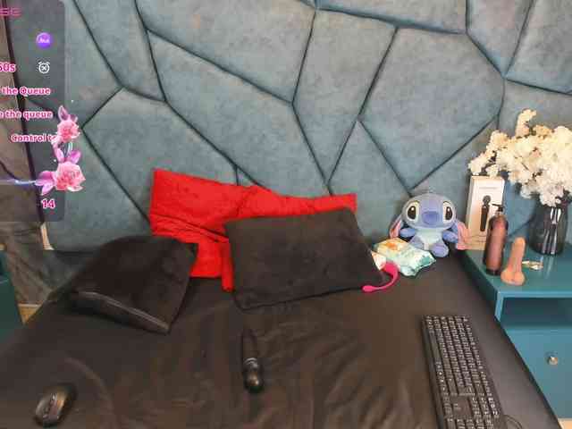 RachelSwetty2 webcam