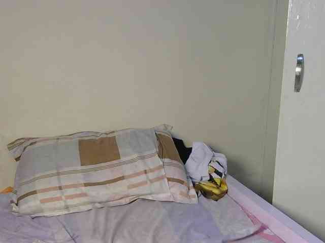 NastyKitty webcam