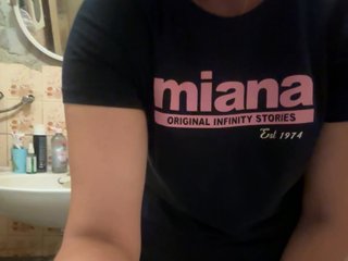Sweet31 Porn Show