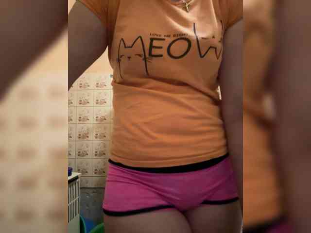 Sweet31 webcam