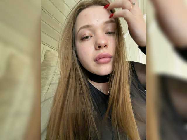 Profile and Statistics for Provocathion on BongaCams