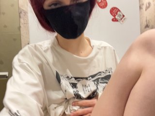 Iriska-Barbariska Porn Show