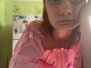 Iriska-Barbariska