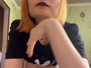Iriska-Barbariska Porn Show