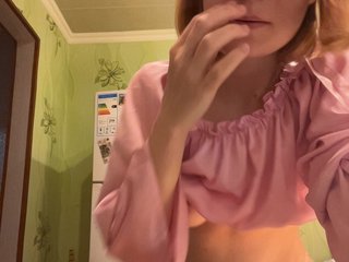Iriska-Barbariska Porn Show