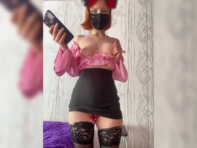 Iriska-Barbariska