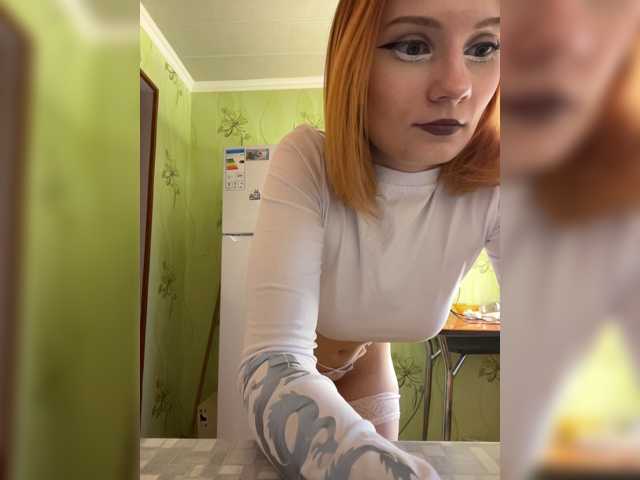 Iriska-Barbariska