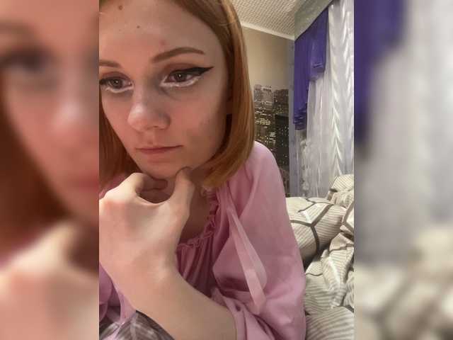 Iriska-Barbariska