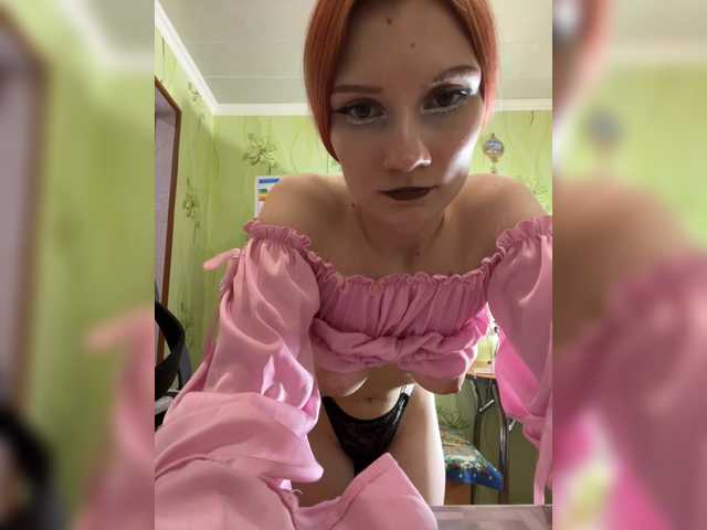 Iriska-Barbariska live cam on BongaCams