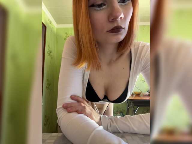 Iriska-Barbariska live cam on BongaCams