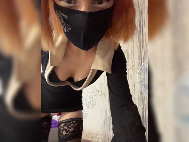 Iriska-Barbariska live cam on BongaCams