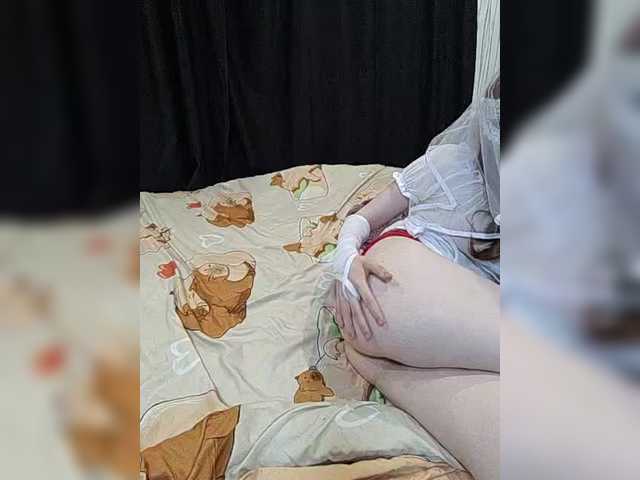  Iriska-Barbariska chat room