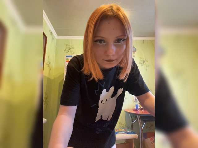 Iriska-Barbariska live cam on BongaCams