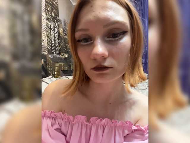 Iriska-Barbariska live cam on BongaCams