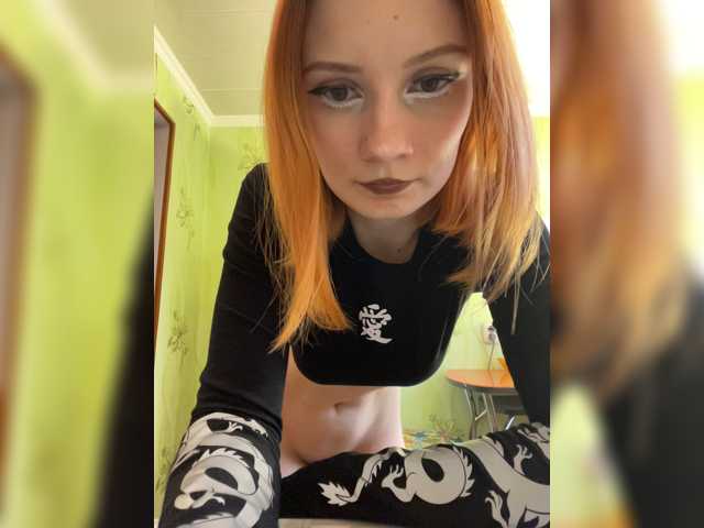 Iriska-Barbariska