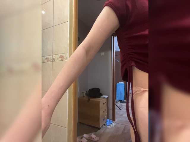 Iriska-Barbariska