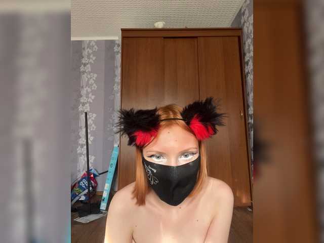 Iriska-Barbariska