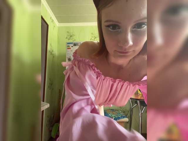 Iriska-Barbariska live webcam show