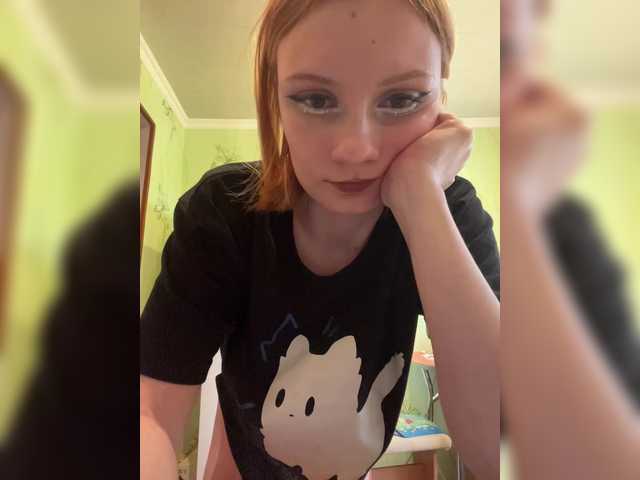 Iriska-Barbariska live cam on BongaCams