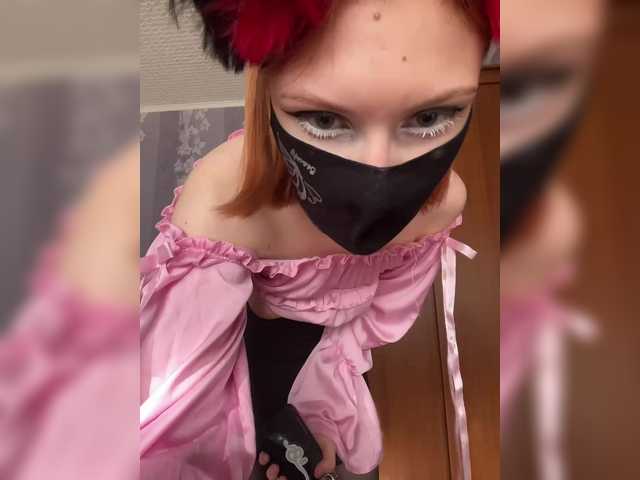Iriska-Barbariska live cam on BongaCams