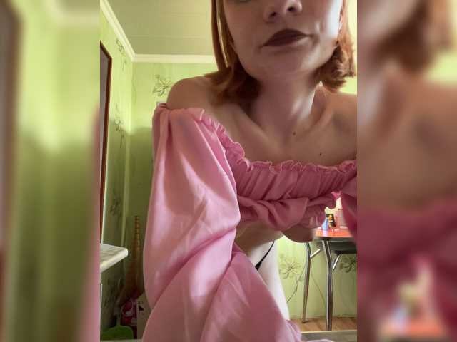 Iriska-Barbariska live webcam show