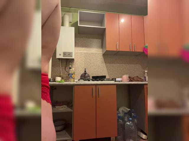  Iriska-Barbariska chat room